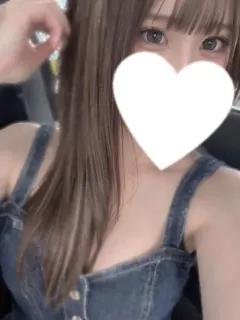 るな