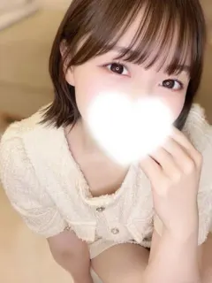 はな