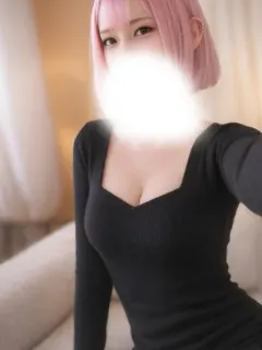 かなの