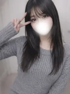 える