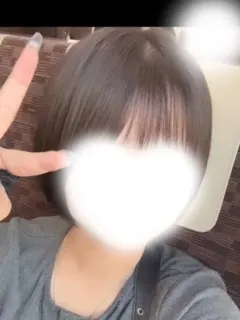 はる