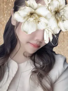 りみ