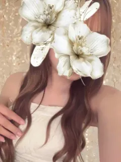 すい