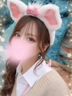 にこ