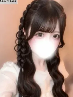 すい