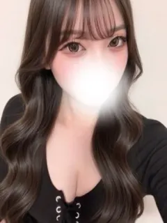 まり