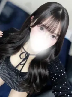 れむ