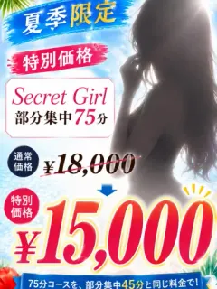 こきんちゃん😈