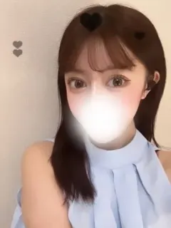 るな