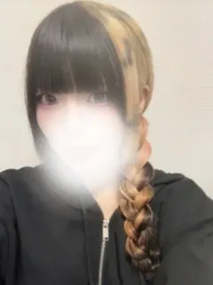 れむ