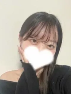 しほ