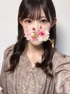 宮下 なぎ