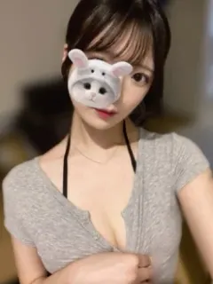みあ