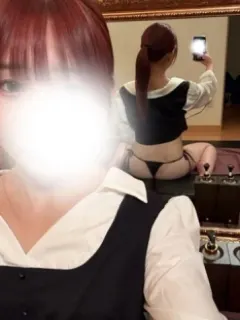 なみ