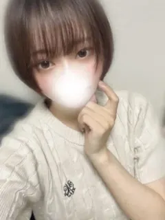 はな