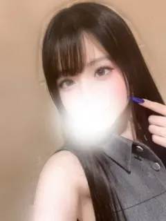 まり