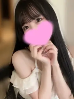 みる