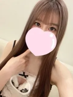 ねお