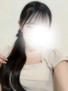 るな