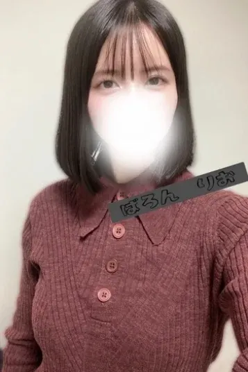 りお(Baron)の公式プロフィール写真