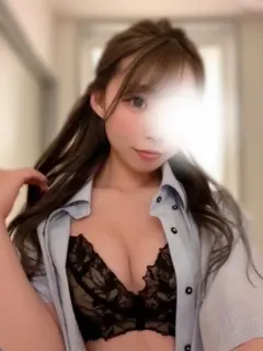 あいな