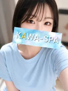 めろ