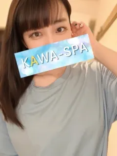 ひなの
