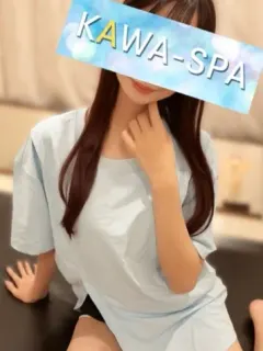 さな