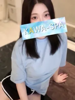 くおん