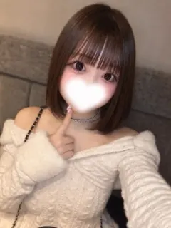 りな