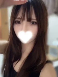 えまり