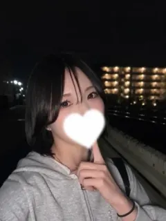 せいな