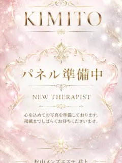まりん