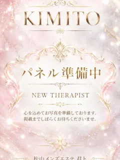 ももか