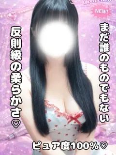 りお🌷🫧