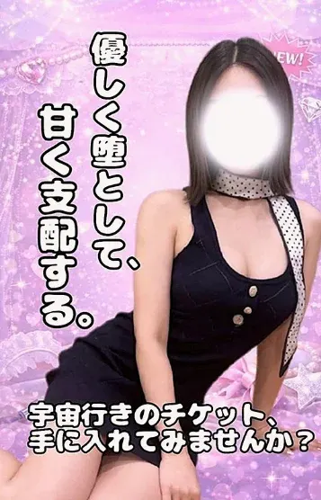 西å寺ð¹âšïŒã»ã©ãã«ã³ã¬ã¯ã·ã§ã³ïŒã®å
¬åŒãããã£ãŒã«åç