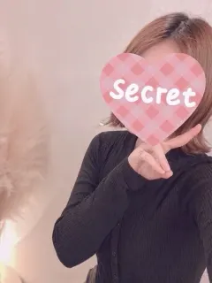 せな