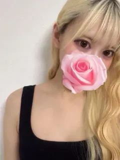 ゆうか