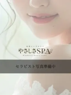 みき