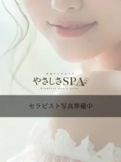 きさらぎ
