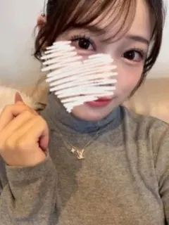 ふうな