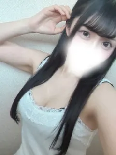 ふう