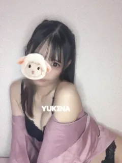 ゆきなドキドキ注意