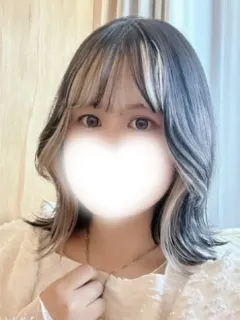 しお