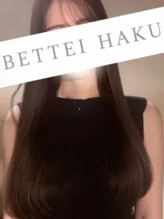 もえ