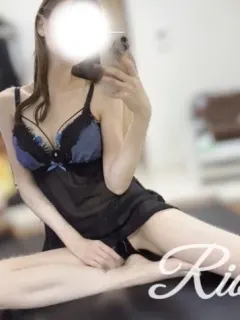 りお