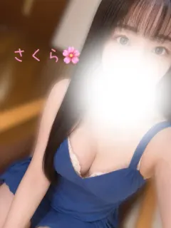 さくら