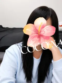 ここな