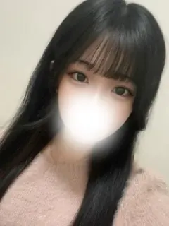 なの