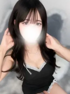 せな